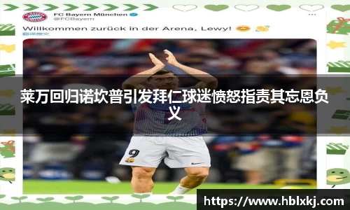 zoty中欧官网