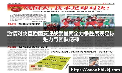 zoty中欧
