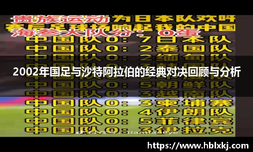 zoty中欧官网