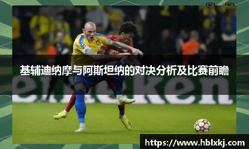 zoty中欧
