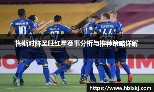zoty中欧官网