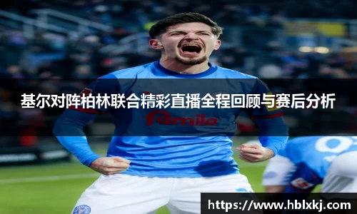 zoty中欧
