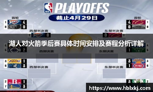 zoty中欧官网
