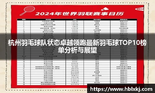 zoty中欧官方app下载