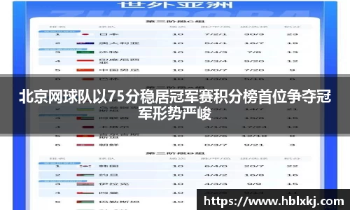 zoty中欧官方网站