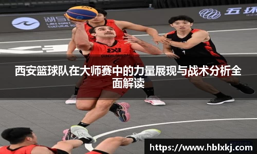 zoty中欧官网