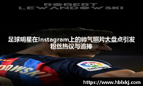 zoty中欧官网