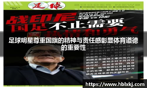 zoty中欧官方app下载
