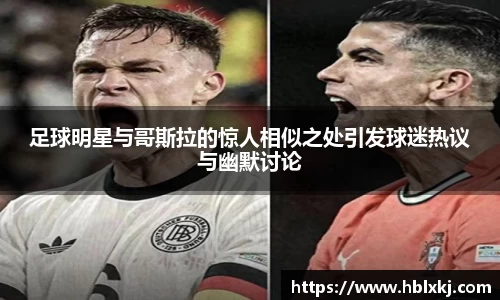 zoty中欧官方网站