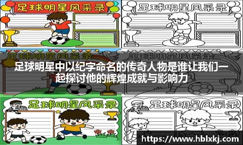 zoty中欧官方app下载