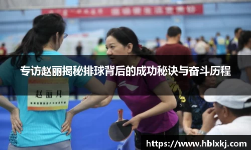 zoty中欧官方网站