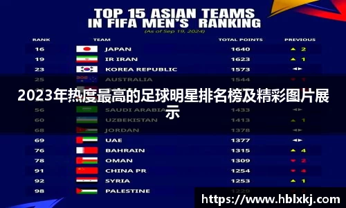 zoty中欧官方网站